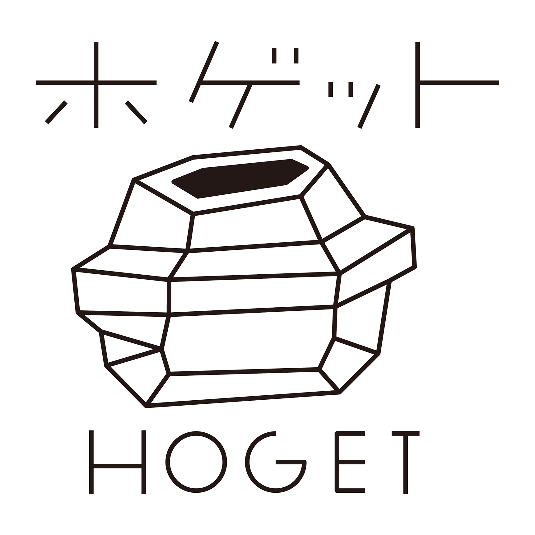 HOGET